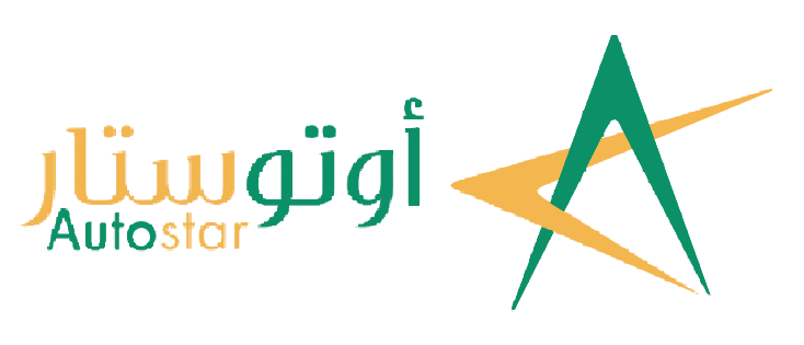 12. Autostar