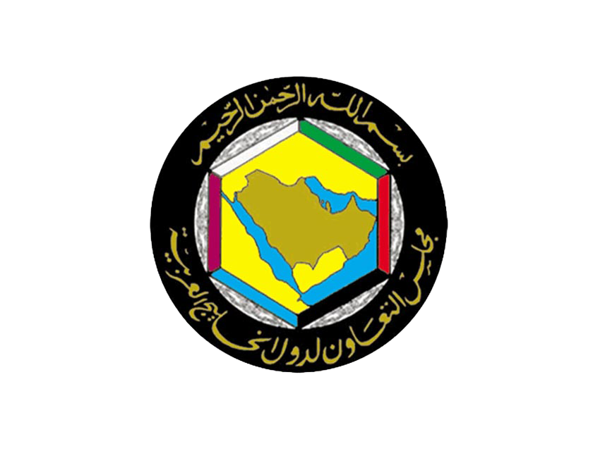 17. GCC