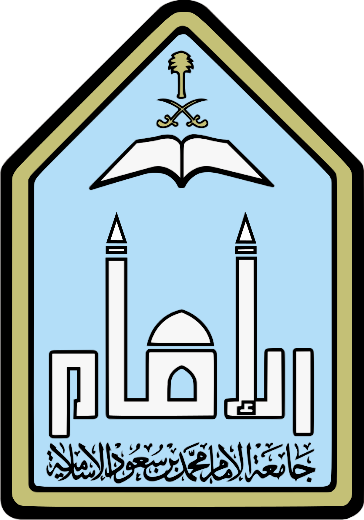 20. Imam_Muhammad_Ibn_Saud_IslamicUniversity