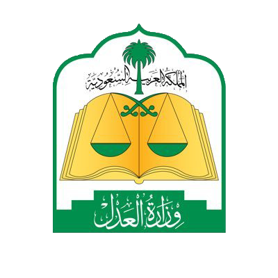 21. Saudi justice ministry-court