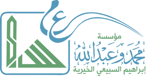 24. logo of AlSubai Geneneral Foundation