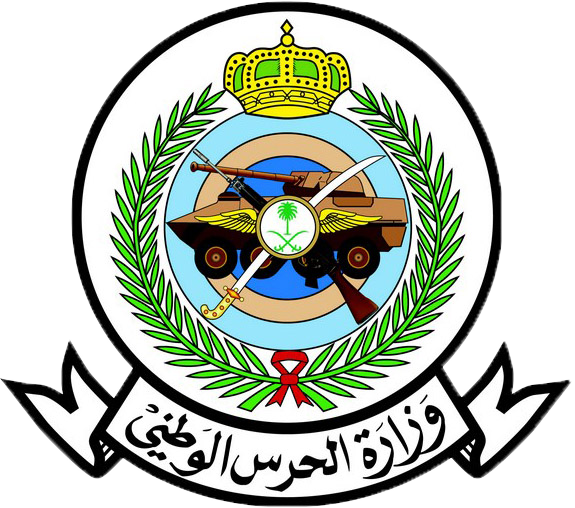 26. Minister_of_National_Guard_Logo