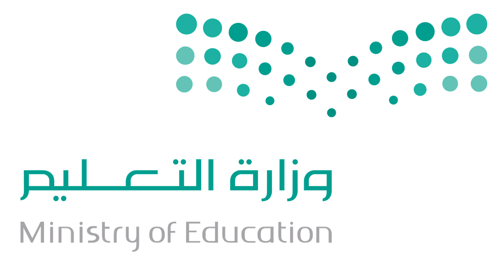 30. Ministry of Education