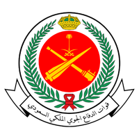 34. قوات-الدفاع-الجويالملكي-السعودي