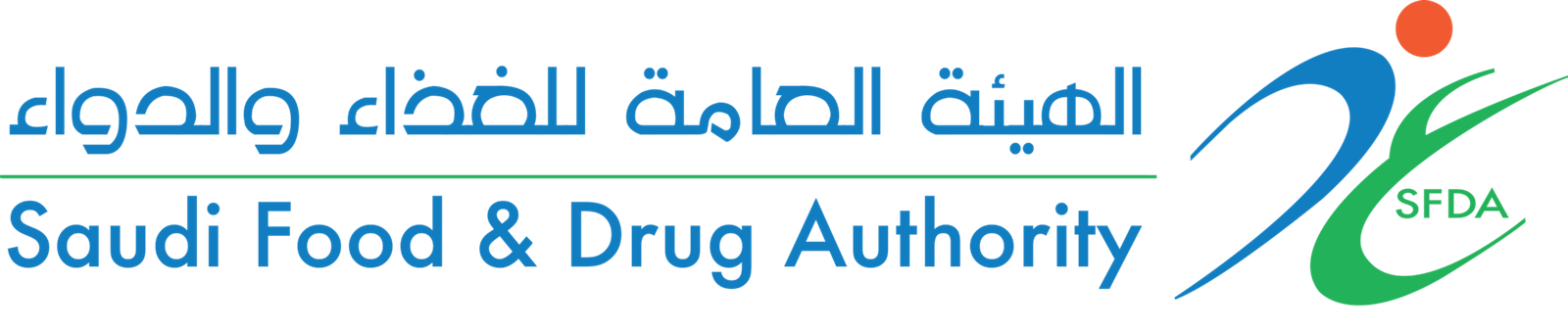 45. Saudi food and drug authority