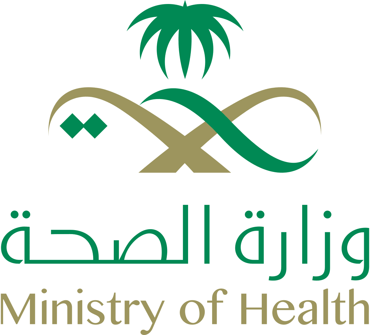 53. Ministry of Health