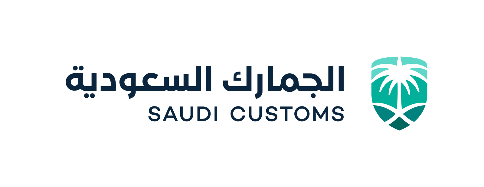 60. Saudi customs1