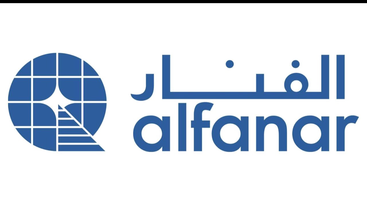 7. Al fanar